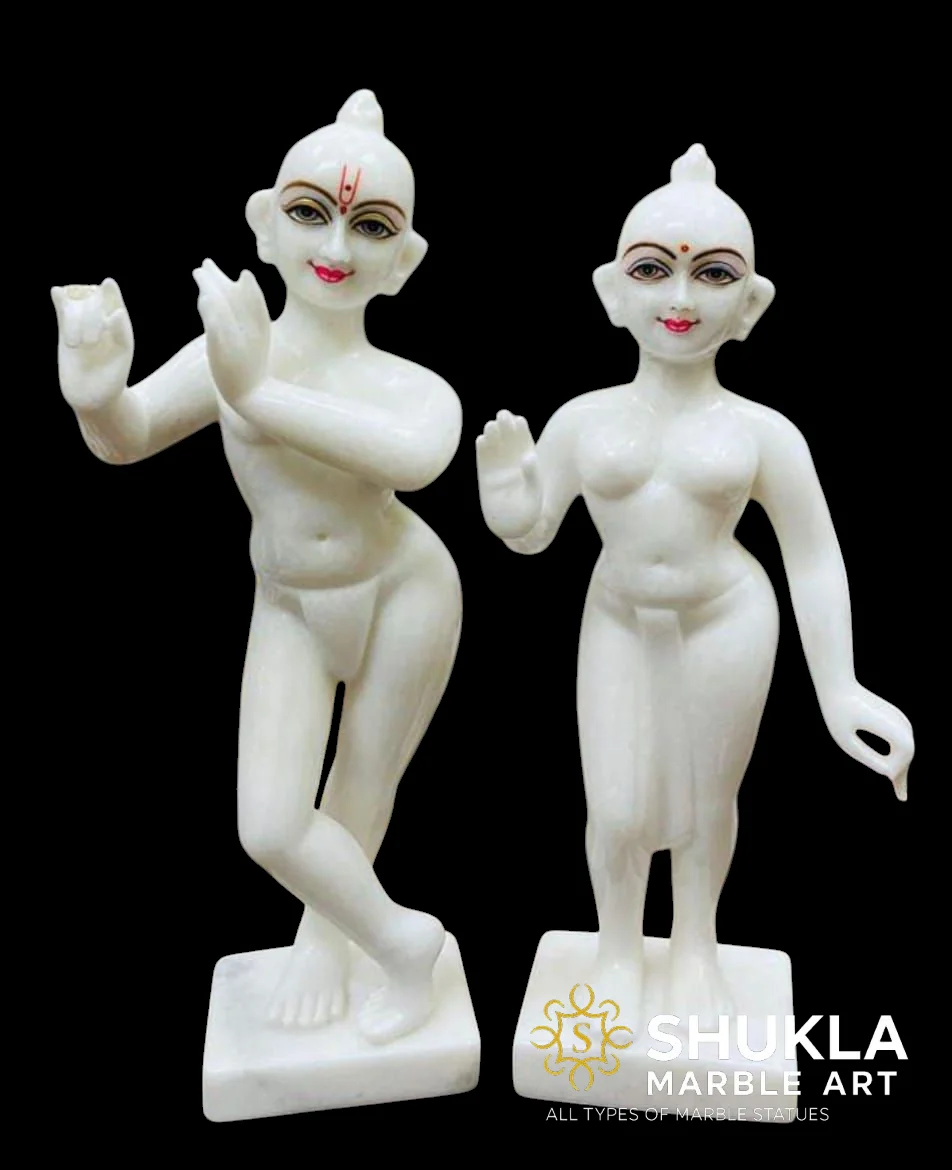 Radha Krishna