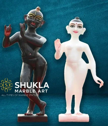 ISKCON Radha Krishna